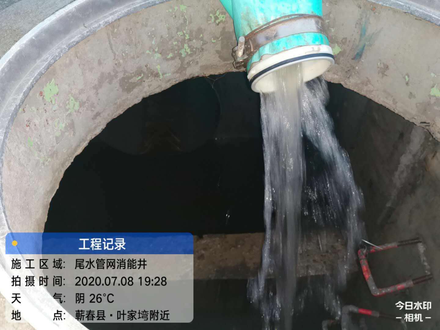 5320f0ff21826906e4bebcb1c406fe1.jpg 5320f0ff21826906e4bebcb1c406fe1.jpg