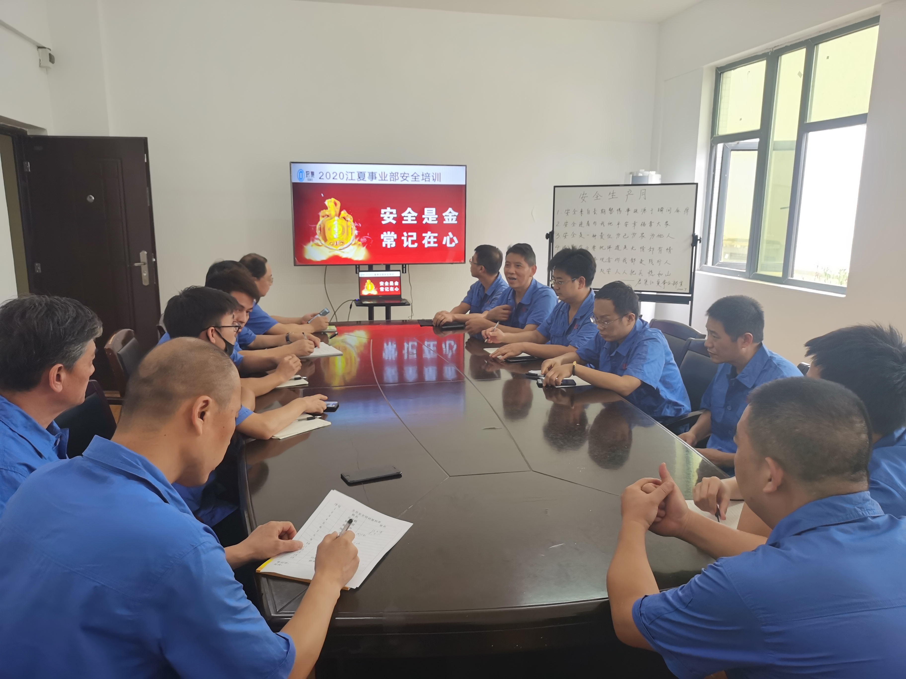 微信图片_20200717160351.jpg 微信图片_20200717160351.jpg