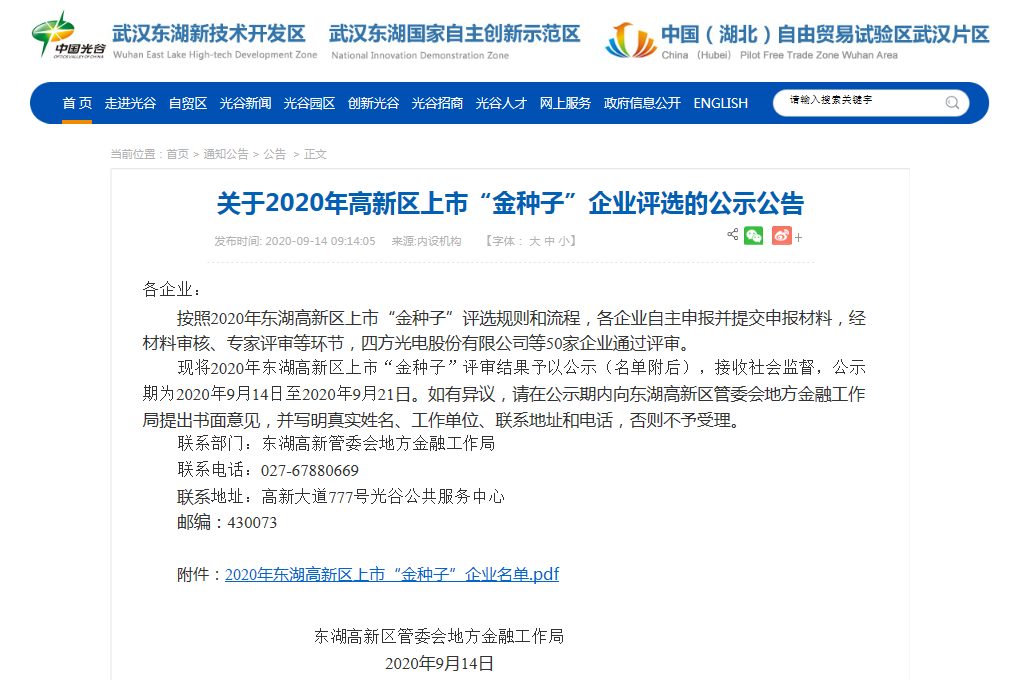 aa6066f946233debed3ee461a860ff5.png aa6066f946233debed3ee461a860ff5.png