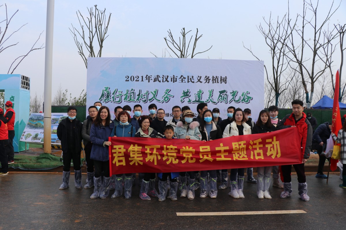 IMG_3133.JPG IMG_3133.JPG