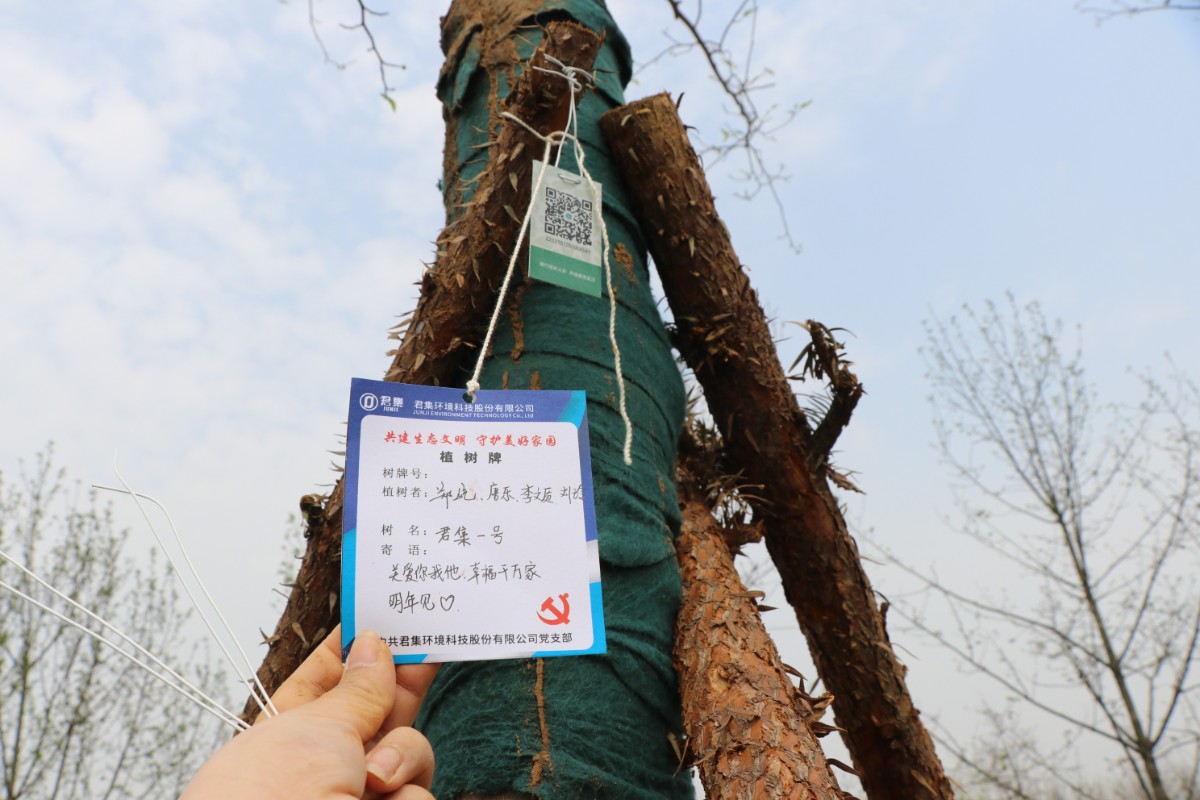 IMG_3270.JPG IMG_3270.JPG