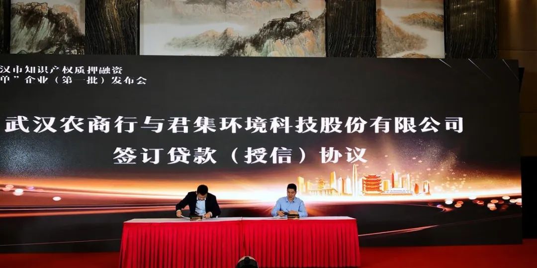 微信图片_20231007104028.jpg 微信图片_20231007104028.jpg