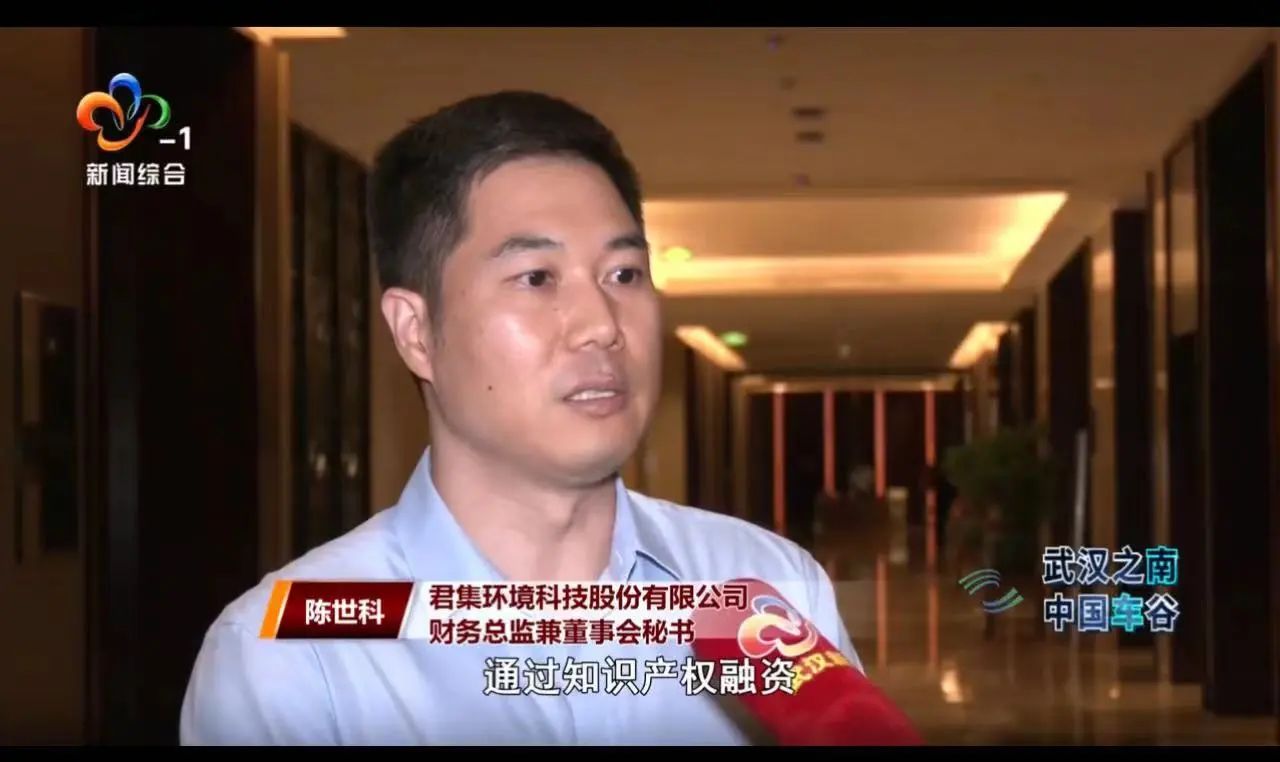 微信图片_20231007104032.jpg 微信图片_20231007104032.jpg