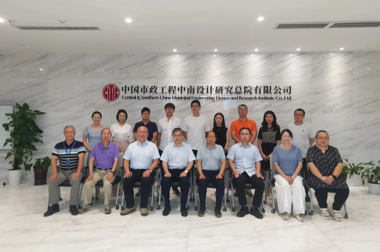 微信图片_20240918105245.jpg 微信图片_20240918105245.jpg