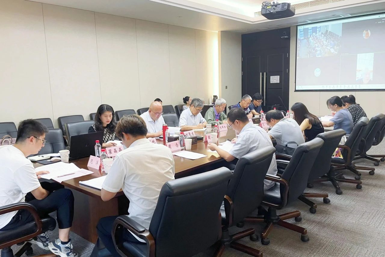 微信图片_20240918105250.jpg 微信图片_20240918105250.jpg