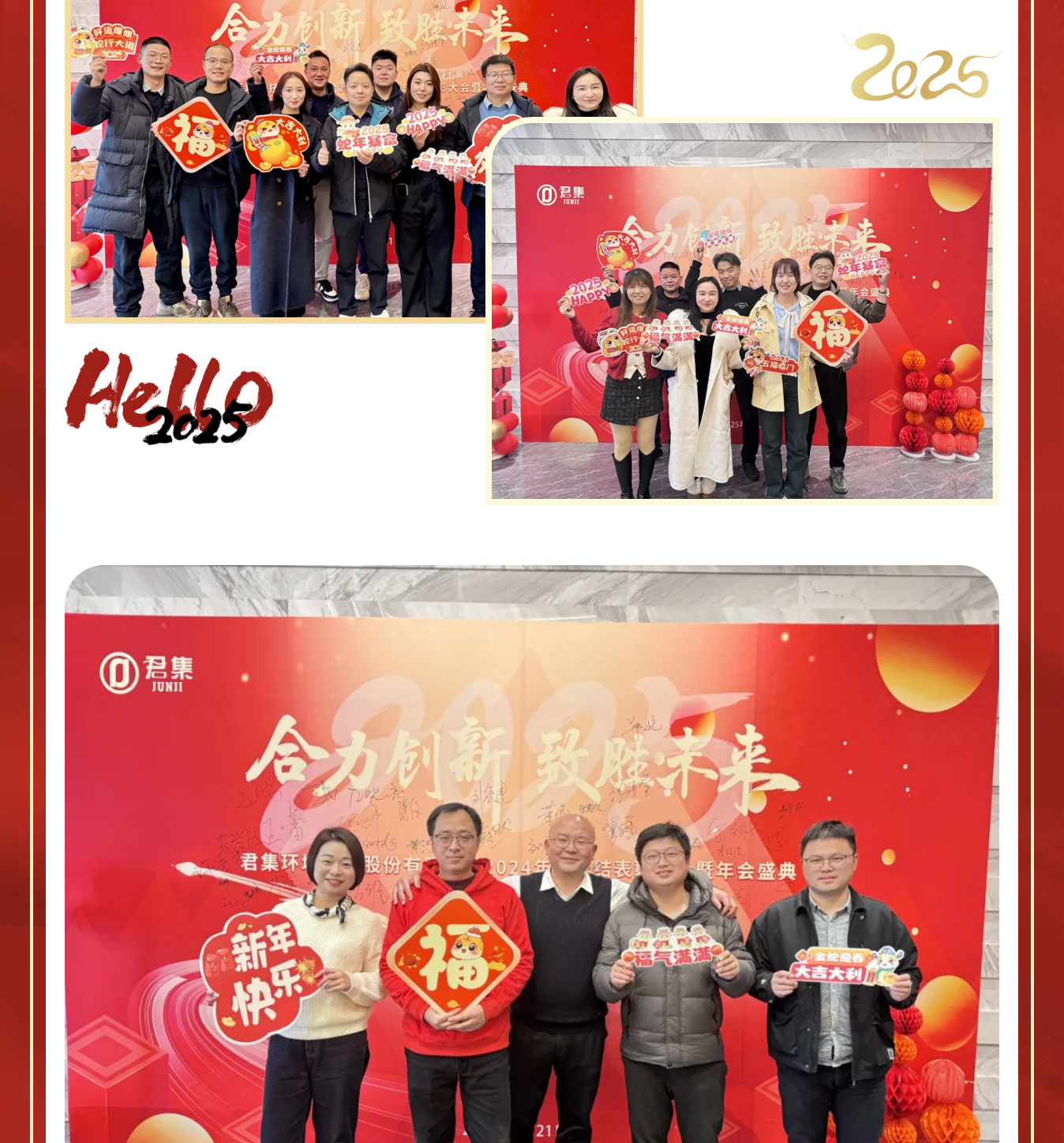 截屏2025-01-24 14.28.10.png