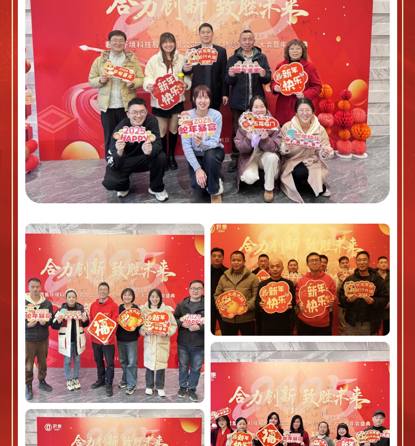 截屏2025-01-24 14.28.16.png