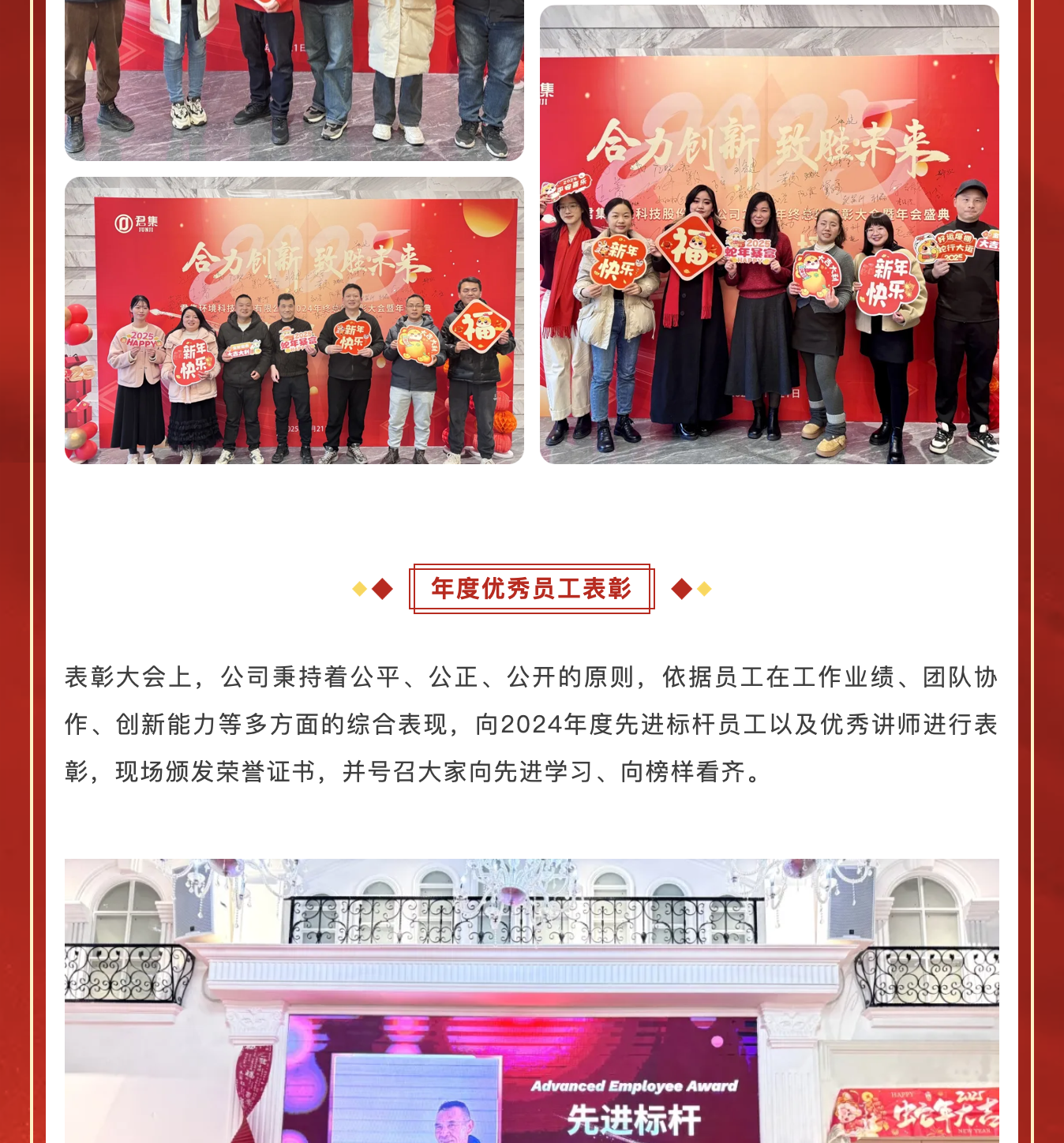 截屏2025-01-24 14.28.26.png