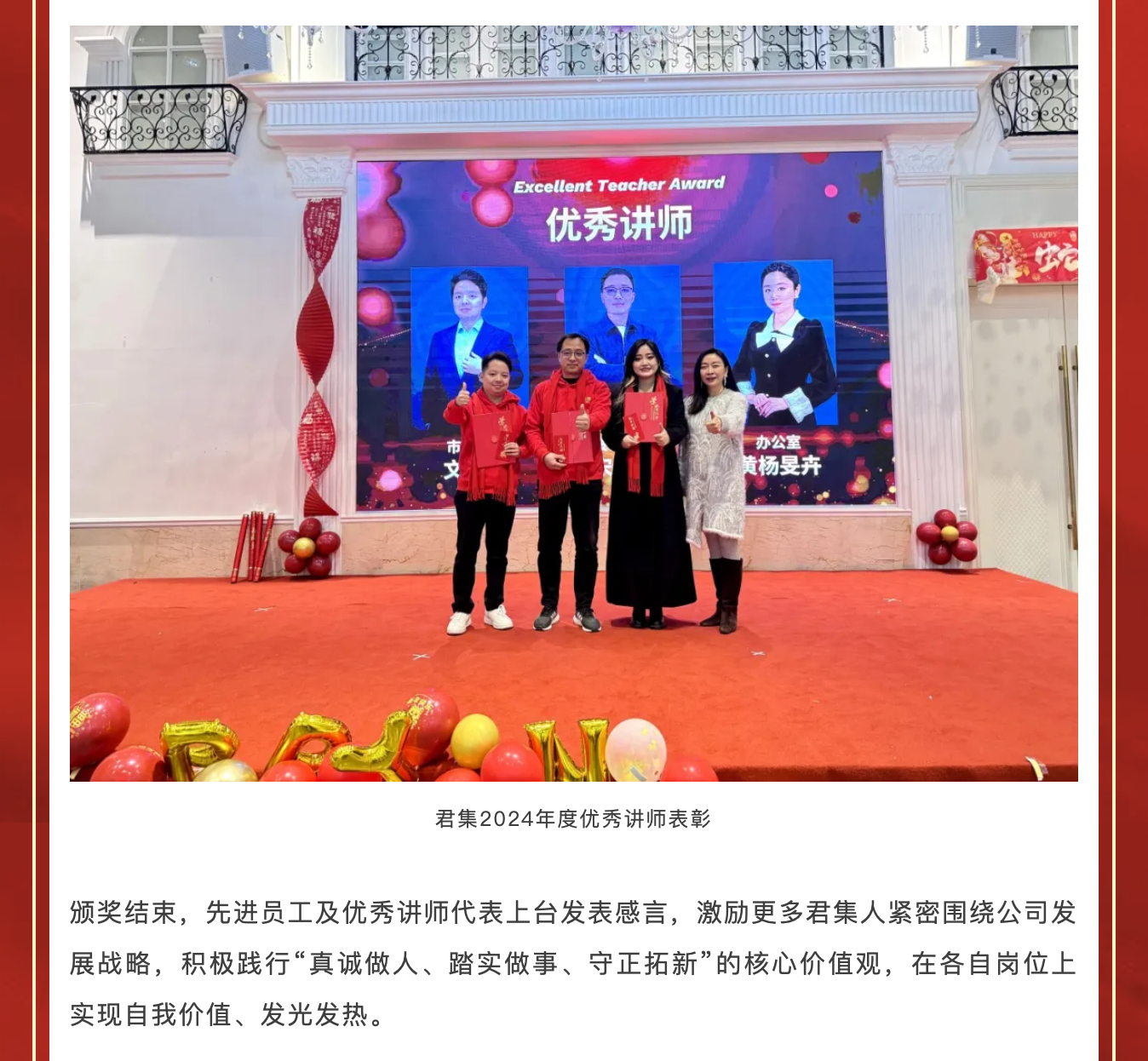 截屏2025-01-24 14.28.37.png