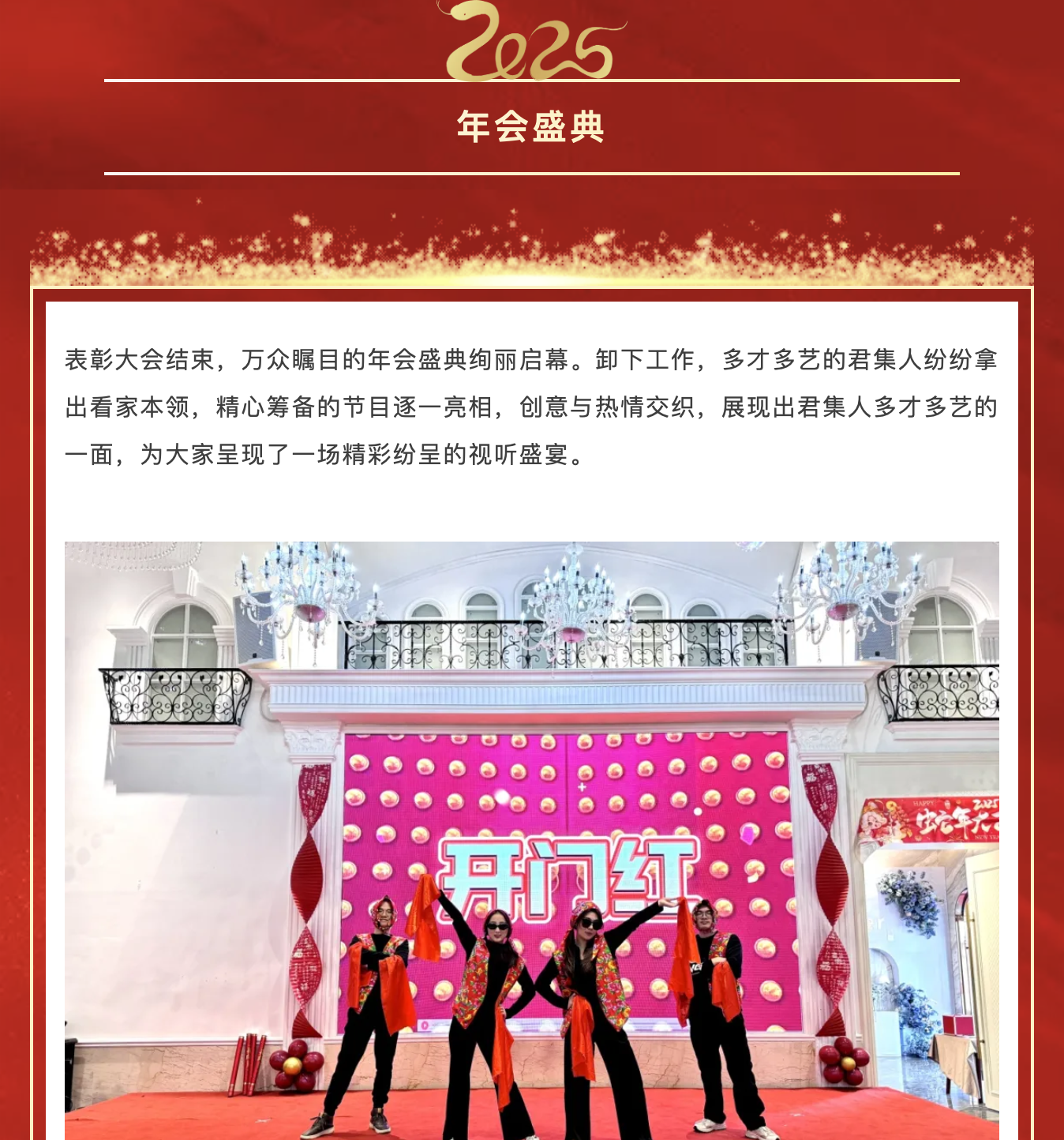 截屏2025-01-24 14.28.53.png