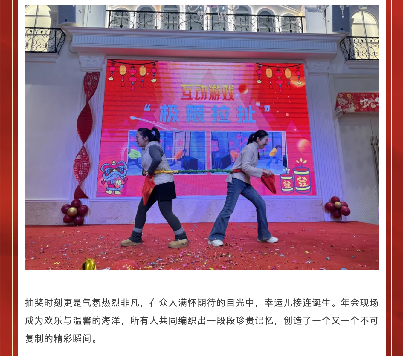 截屏2025-01-24 14.29.38.png