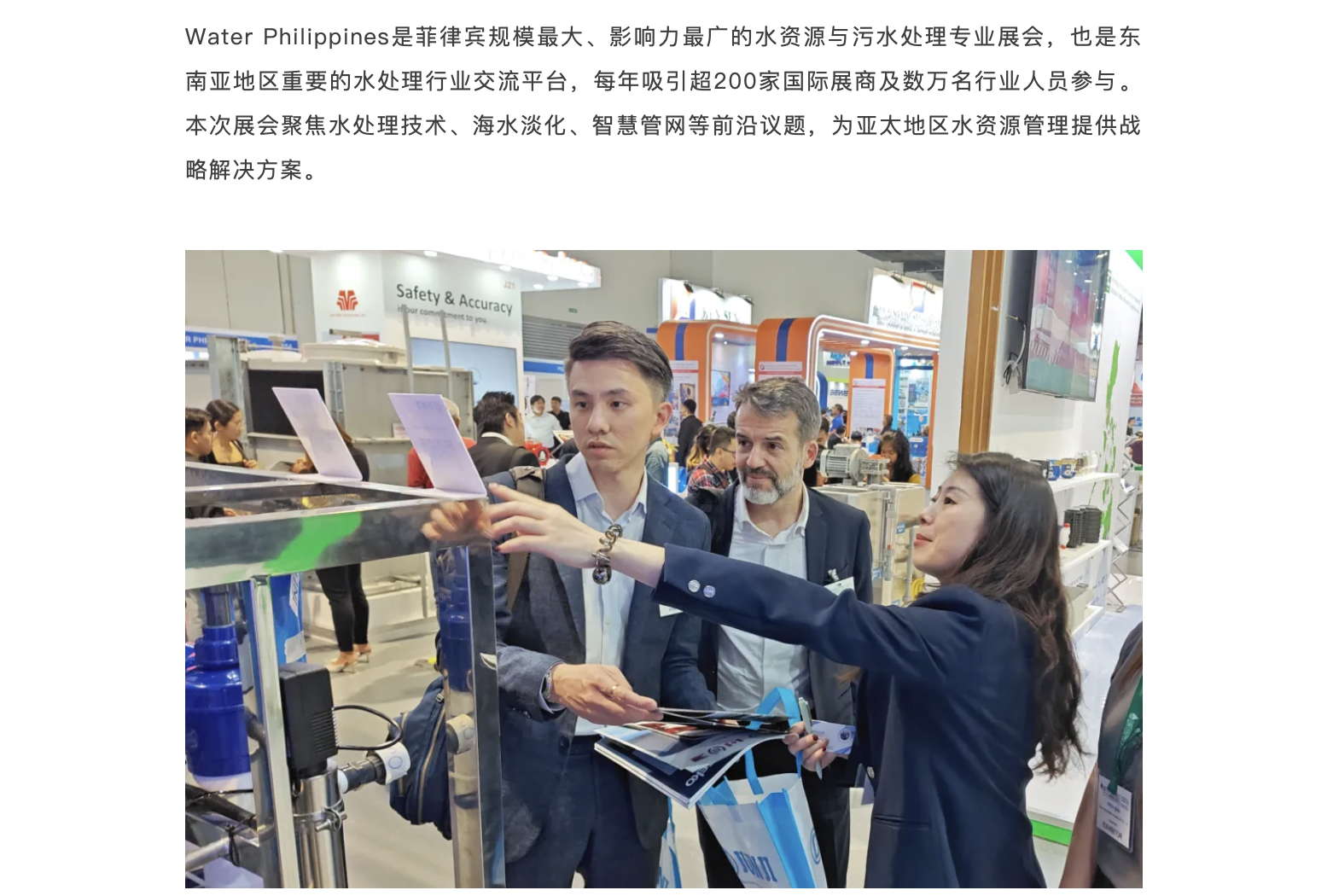 截屏2025-03-24 10.02.13.png