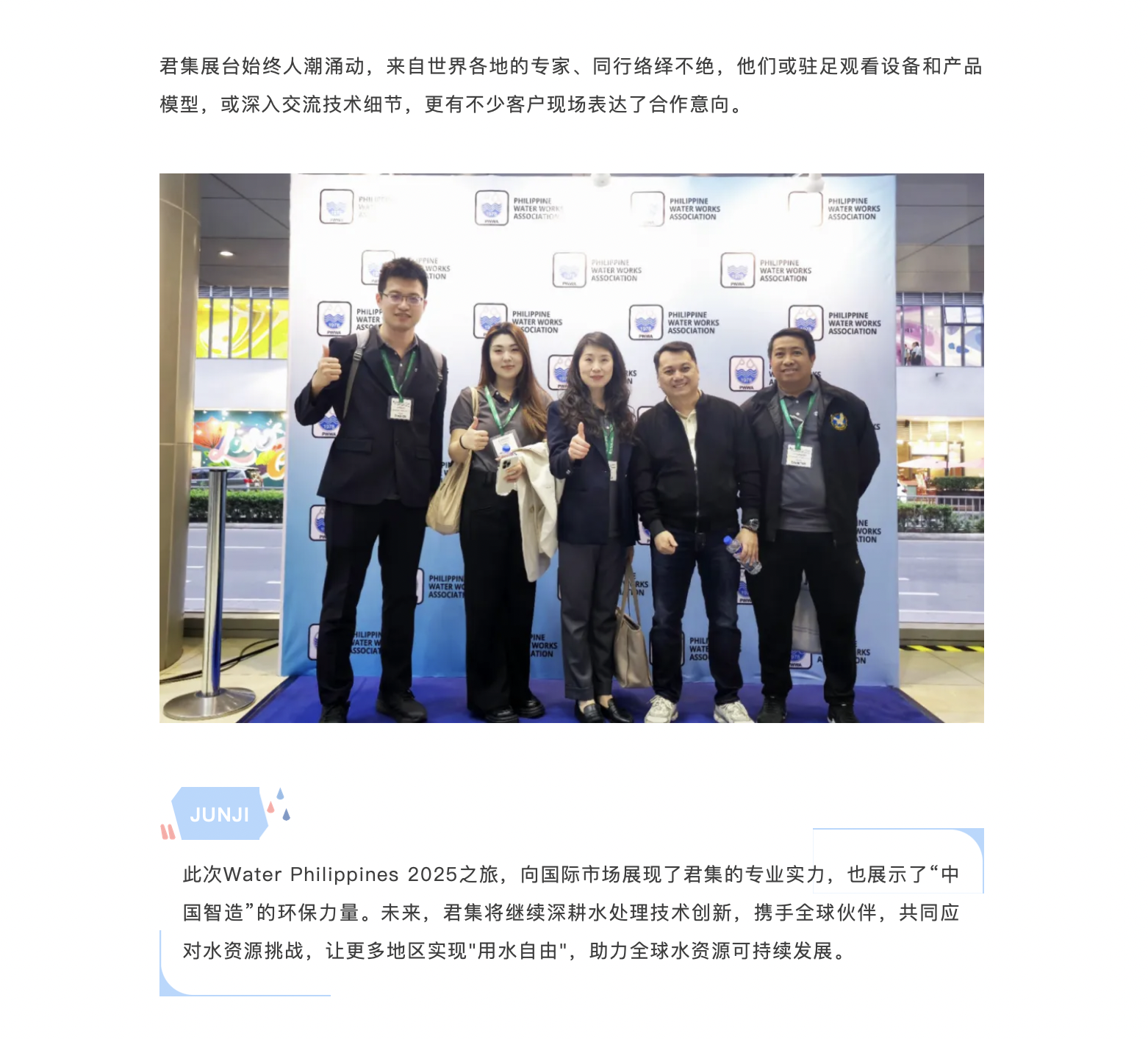 截屏2025-03-24 10.02.36.png