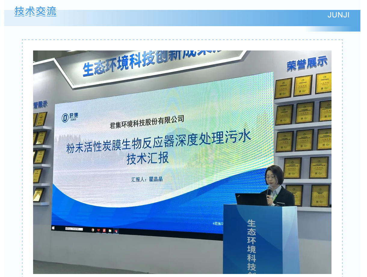 截屏2025-04-30 16.43.45.png