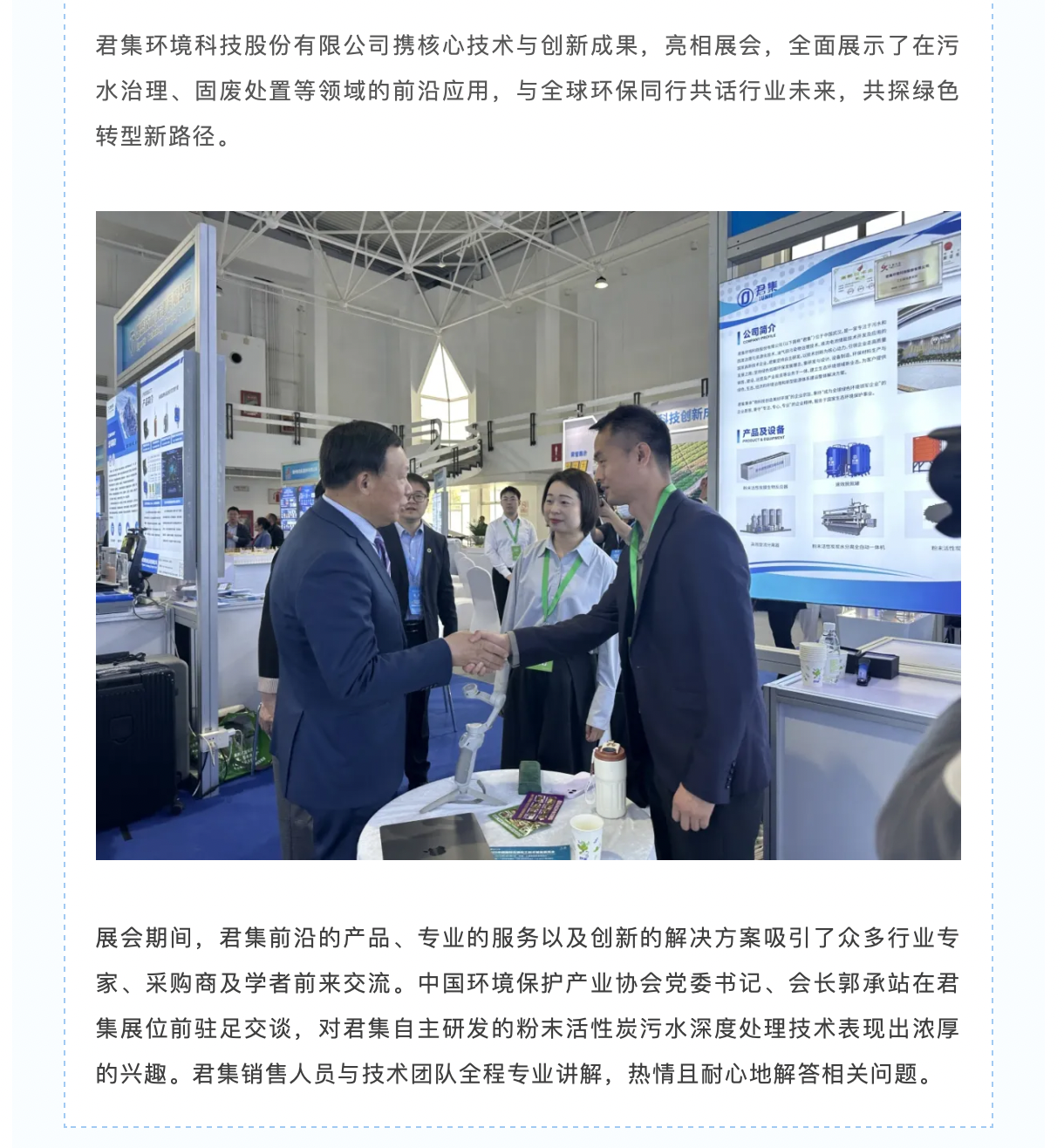 截屏2025-04-30 16.43.32.png