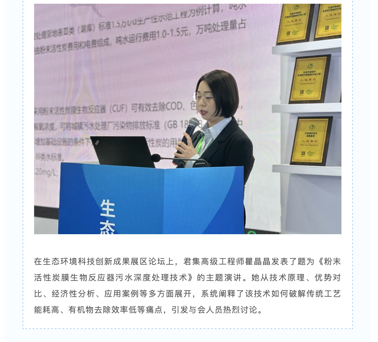 截屏2025-04-30 16.43.53.png