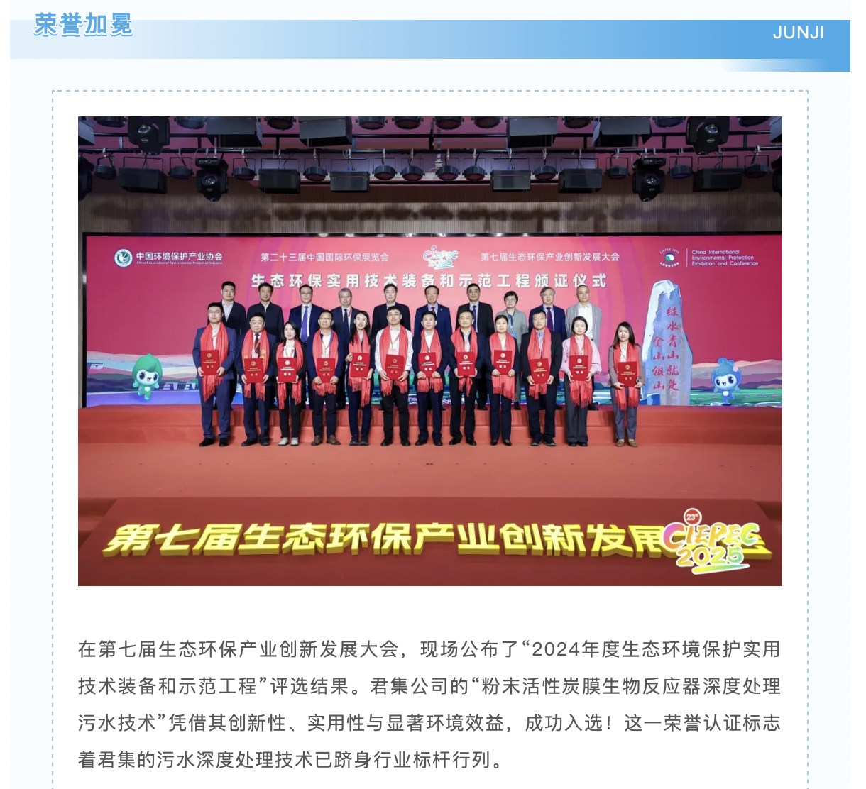 截屏2025-04-30 16.44.01.png