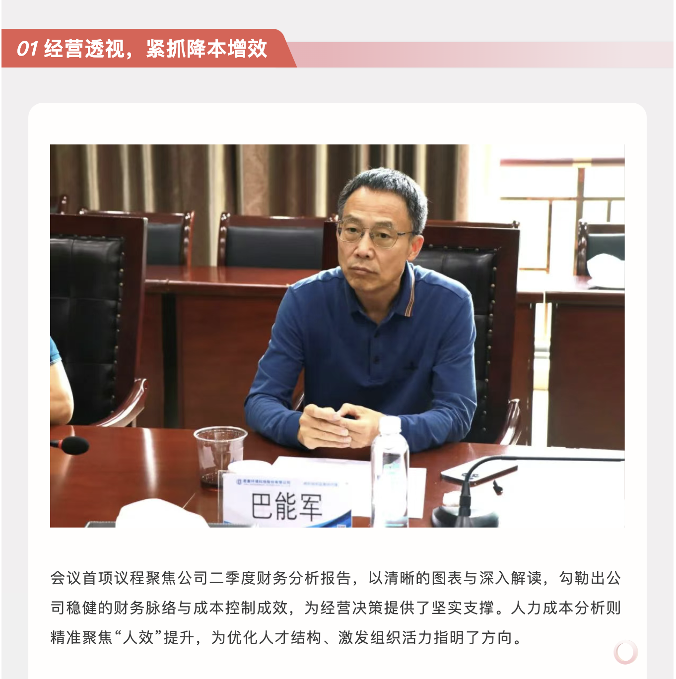 截屏2025-09-01 16.14.05.png