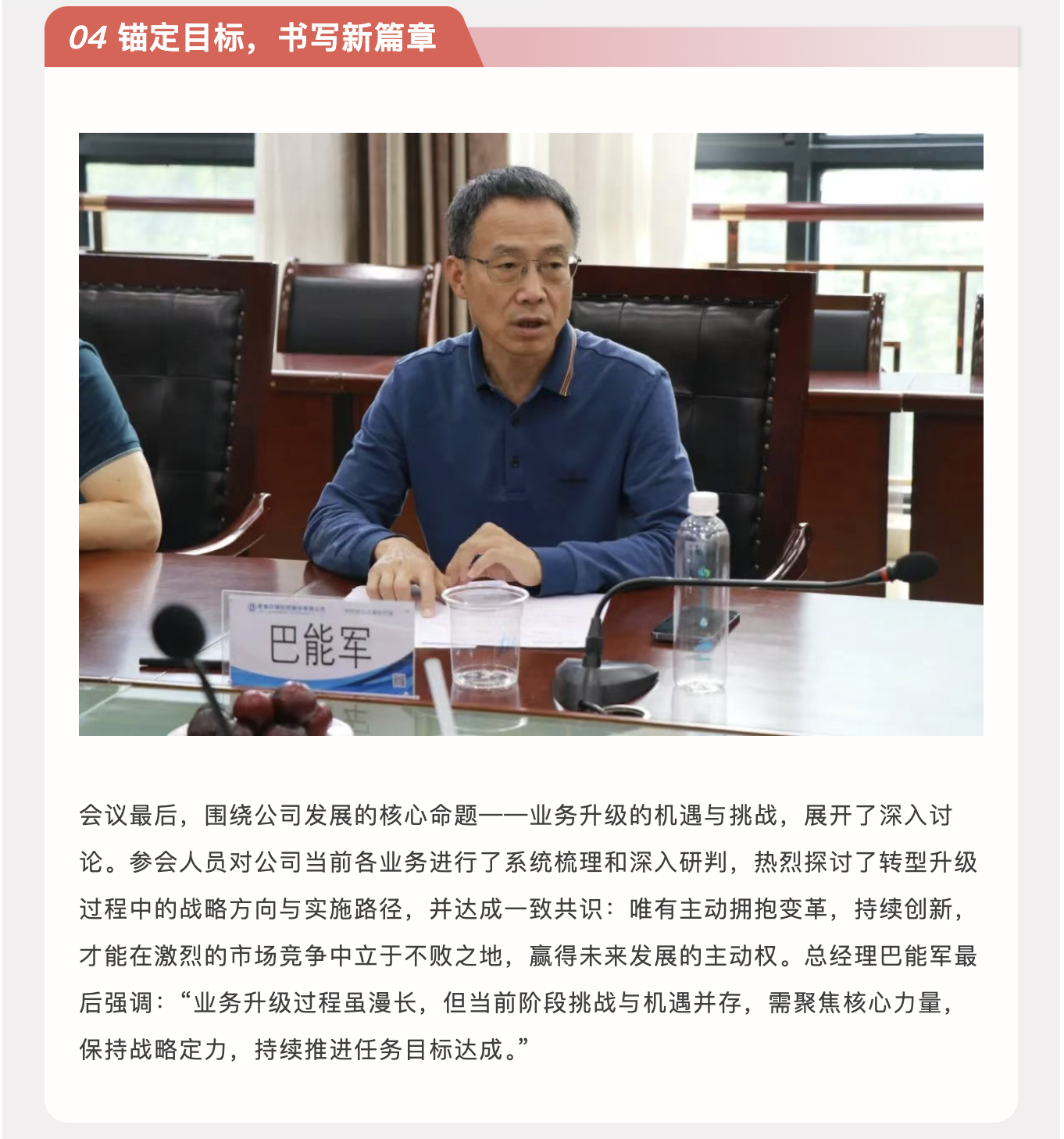 截屏2025-09-01 16.14.42.png