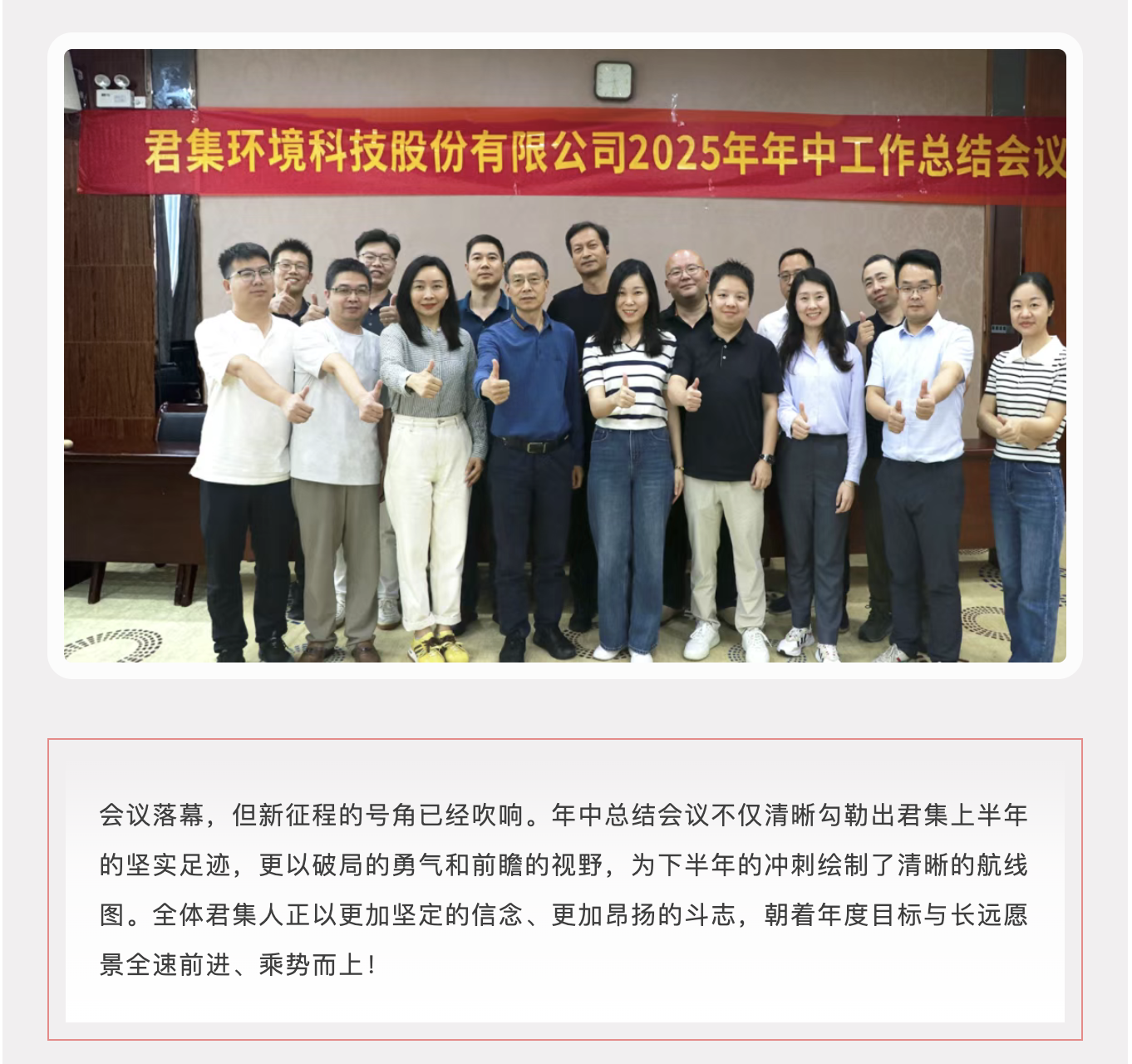 截屏2025-09-01 16.14.54.png