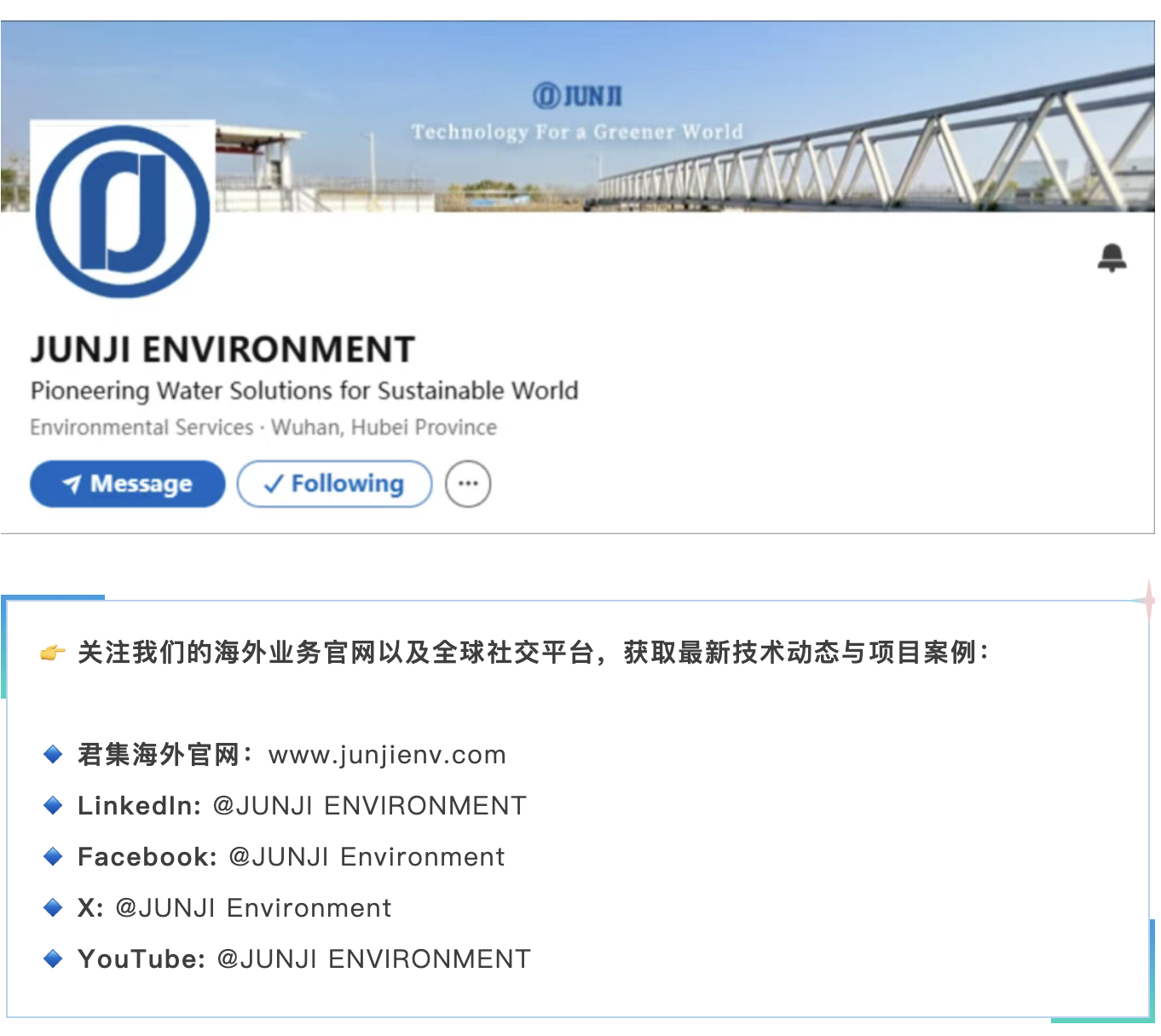 截屏2025-09-01 16.22.29.png